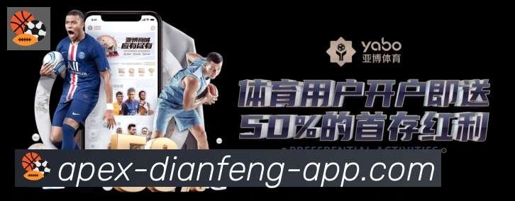 扫码下载 App