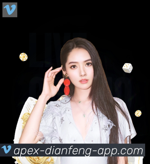 平台使命图